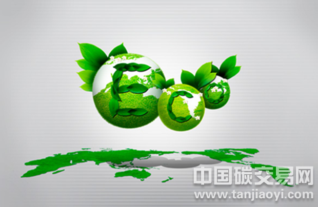 “碳排放權(quán)交易，中國在行動”