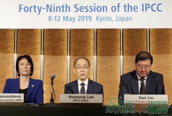 京都IPCC大會就溫室氣體排放量新算法達成協(xié)議