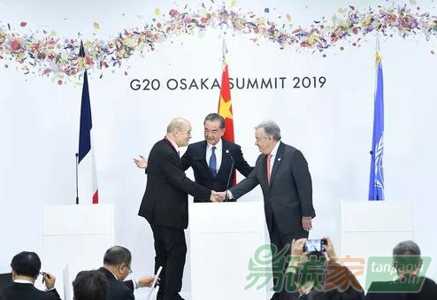 中國國務(wù)委員兼外長、法國外長、聯(lián)合國秘書長氣候變化會議新聞公報