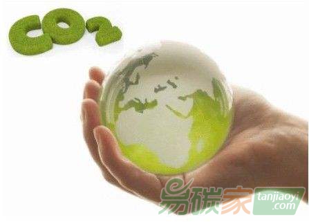 7個試點碳市場累計成交71億，十四五擴至石油、化工、鋼鐵和民航等領域