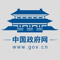 中共中央辦公廳 國(guó)務(wù)院辦公廳關(guān)于推進(jìn)綠色低碳轉(zhuǎn)型加強(qiáng)全國(guó)碳市場(chǎng)建設(shè)的意見